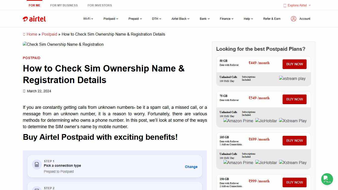 How to Check Sim Ownership Name & Registration Details - Airtel